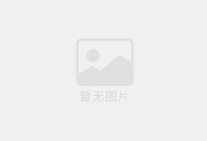 安阳县精准测漏水师傅的电话是多少？